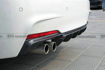Picture of F30 Performance Style Rear Diffuser for M-Tech Bumper