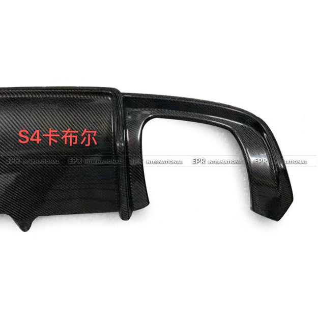 Picture of S4 B9 S4OE Style Rear Diffuser (For S4 model)