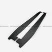 Picture of R8 V8 06-12 Coupe LB Style Wide Side Skirts Extensions