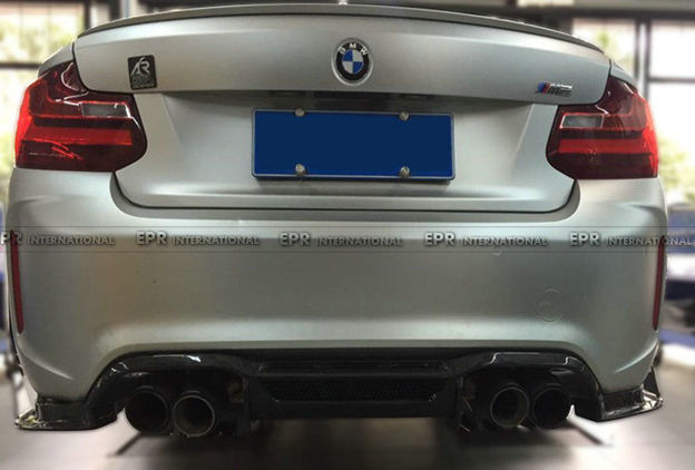 Picture of F87 M2 A-Style Rear Diffuser (For Real M2)