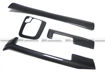 Picture of E46 M3 or 2 Door Dash Board Surround Set (LHD)