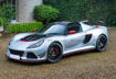 Picture of Lotus Exige V6 Cup 380 Sport style rear wing
