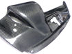 Picture of 01-05 S2000 Carbon Cooling Slam Panel Carbon Fiber- USA WAREHOUSE