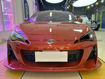 Picture of BRZ FT86 GT86 FRS Stanceworkz ATTK Vented Headlight replacement with LED Projector Light (LHD, driver side)