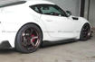 Picture of 19+ Supra A90 VRS1 Type side skirt