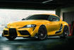 Picture of 19+ Supra A90 T Type door garnish Forged Carbon Look Double Sides - USA WAREHOUSE