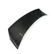 Picture of 350z RB Style Rear Spoiler Fiberglass - USA WAREHOUSE