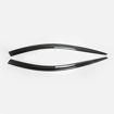 圖片 2017+ Kia Stinger Wind visor deflector 4Pcs Carbon Fiber - USA WAREHOUSE